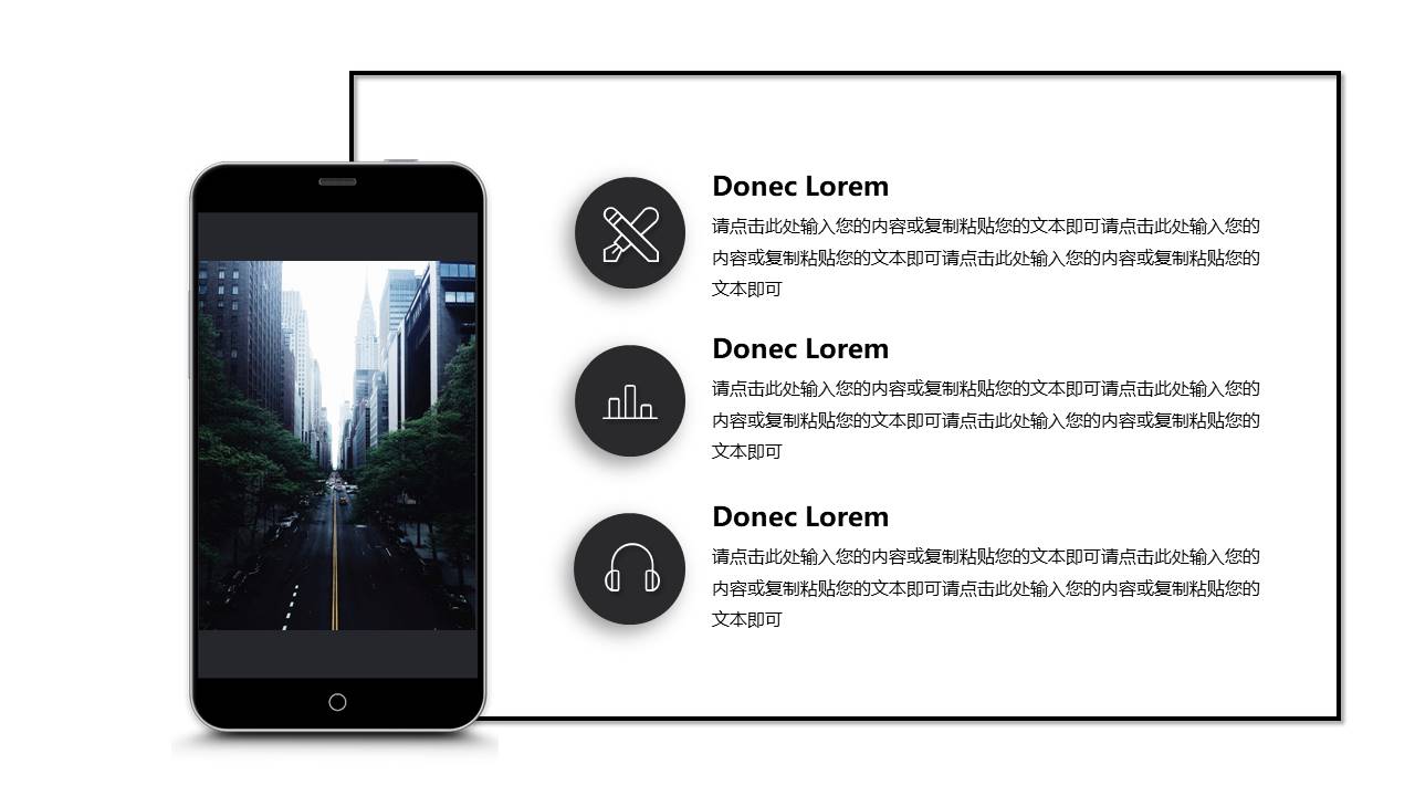 旅游画册 (14).pptx